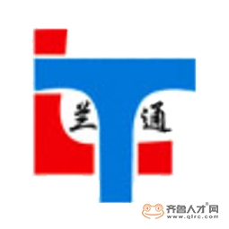 山东兰通机电有限公司logo