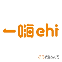 上海一嗨汽车租赁有限公司logo