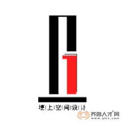 青岛埂上空间设计工程有限公司logo