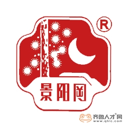 山东景阳冈酒厂有限公司logo