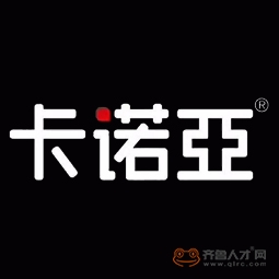 泰安市泰山区慧发家居店logo