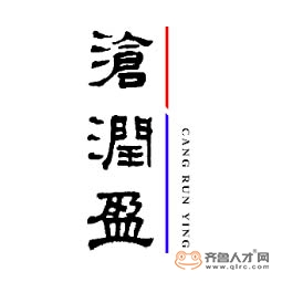 山东沧润水气生物科技有限公司logo