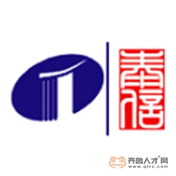 山东泰信科技集团股份有限公司logo