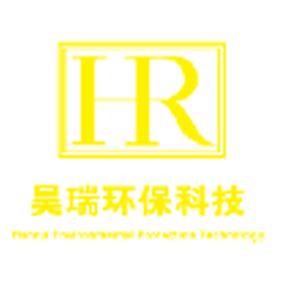 山东昊瑞环保科技有限公司logo
