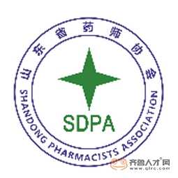 山东省药师协会logo