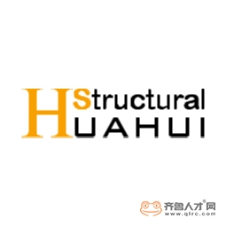 华汇结构设计事务所（东营）有限公司logo