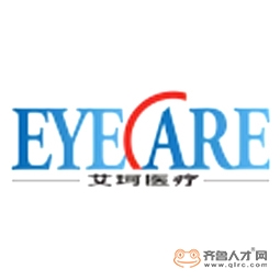阳谷艾珂眼科医院有限公司logo