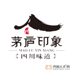 山东茅庐餐饮管理有限公司logo