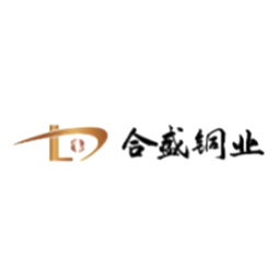 山东合盛铜业有限公司logo