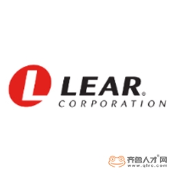 李尔汽车部件（济宁）有限公司logo