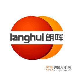 山东朗晖石油化学股份有限公司logo