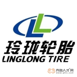 玲珑轮胎有限公司logo