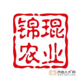 山东城投锦琨农业发展有限公司logo