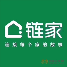 山东链家房地产经纪有限公司济南第三十分公司logo