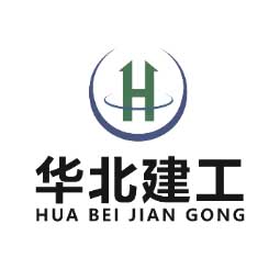华北建工工程集团有限公司logo