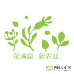 威海花满园农业科技发展有限公司logo