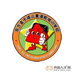 阳谷县金子塔幼儿园有限公司logo