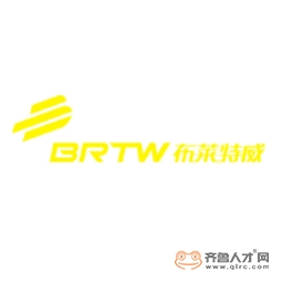 山东布莱特威健身器材有限公司logo