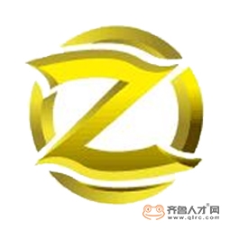 中圳德兴（北京）防锈材料有限公司logo