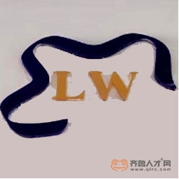 黑龙江龙维化学工程设计有限公司张店分公司logo