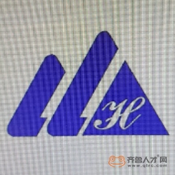 山东一弘建筑工程有限公司logo