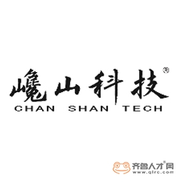 青岛巉山环保科技有限公司logo
