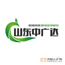 山东中广达建设工程有限公司logo