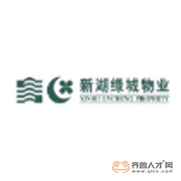 上海新湖绿城物业服务有限公司泰安分公司logo