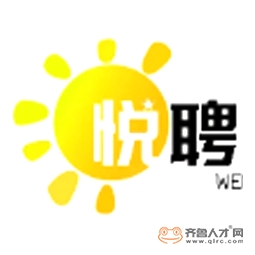济南悦聘教育科技有限公司logo