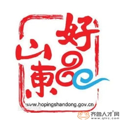 济南市天桥区好品畅行旅行经营中心logo