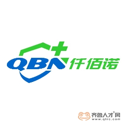 仟佰诺卫生用品（山东）有限公司logo