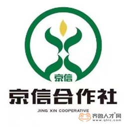 山东京信农业发展集团有限公司logo