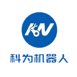 山东科为机器人有限公司logo