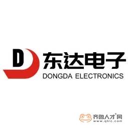 山东东达电子科技有限公司logo