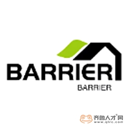 山东百锐国际贸易有限公司logo