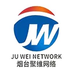 烟台聚维网络科技有限公司logo