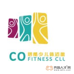 奥嘉（济南）体育发展有限公司logo