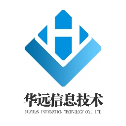 华远信息技术（山东）有限公司logo