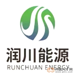 山东润川石油能源有限公司logo