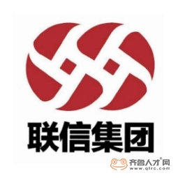 青岛联信商务咨询有限公司德州分公司logo