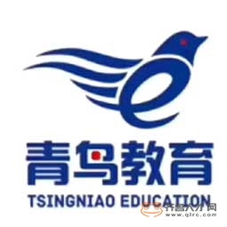 山东青鸟教育集团有限公司logo