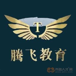 山东鄄城腾飞教学仪器设备有限公司logo