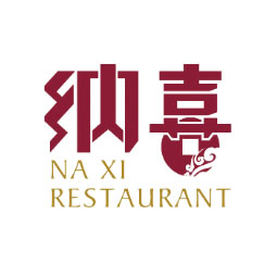 山东省纳喜餐饮管理有限公司logo