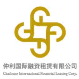 仲利国际融资租赁有限公司logo
