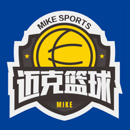 胶州市迈克篮球俱乐部logo