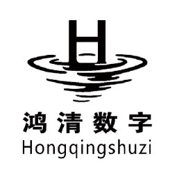 山东鸿清数字技术有限公司logo