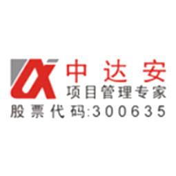 中达安控股有限公司logo