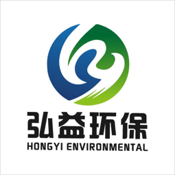 山东弘益环保技术有限公司logo