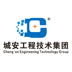 城安工程技术集团有限公司logo