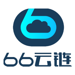 六六云链科技（宁波）有限公司logo